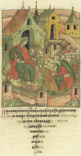 ملف:Даниил Галицкий.png