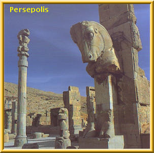 ملف:Animalartworkpersepolis.jpg