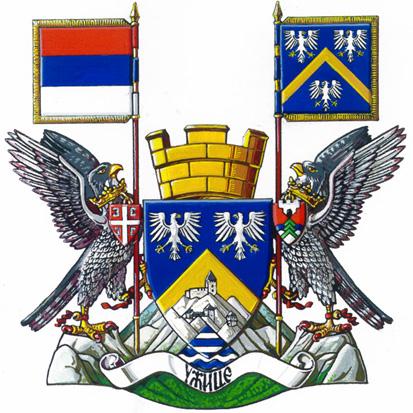 ملف:Coat of arms of Užice.jpg