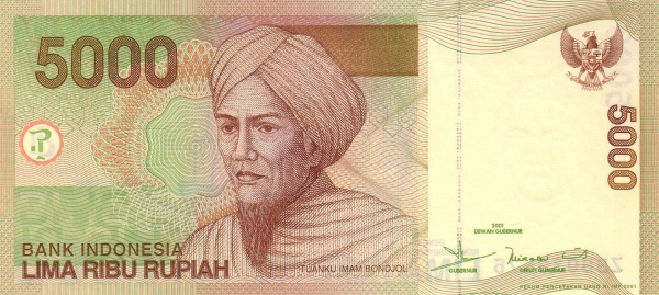 ملف:Indonesia 2001 5000r o.jpg