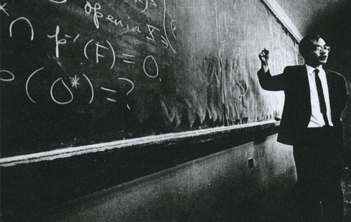 ملف:Hing Tong.jpg