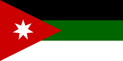 ملف:Kingdom Of Syria Flag.png