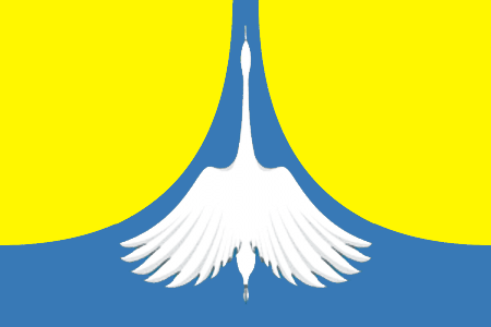 ملف:Flag of Sim (Chelyabinsk oblast).png