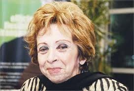 رتيبة الحفني.jpg