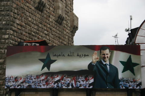 ملف:Syria.BasharAlAssad.02.jpg