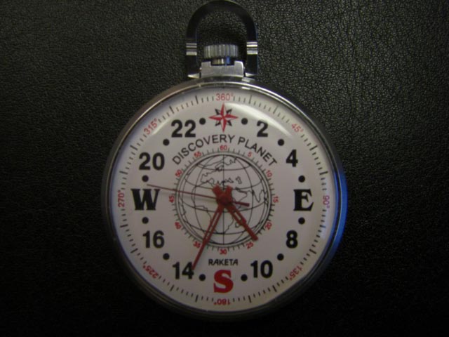 ملف:Direction Watch.jpg