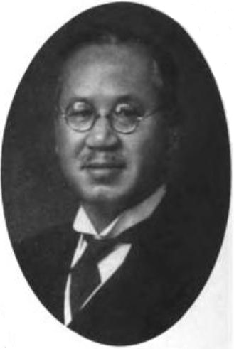 ملف:Fujishima Hampei.png