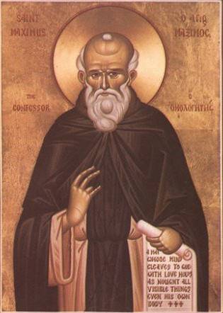 ملف:Maximus Confessor.jpg