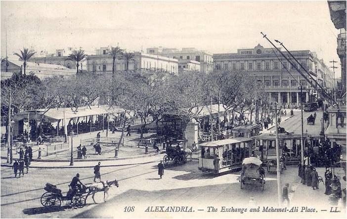 ملف:Mohamed Ali Square in 1910.jpg