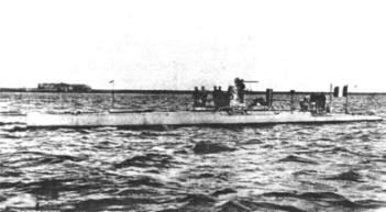 ملف:NarvalSubmarine.jpg