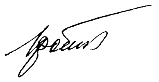 ملف:Sign of Mikhail Gromov.png