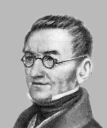 ملف:Грефе Фёдор Богданович+.jpg