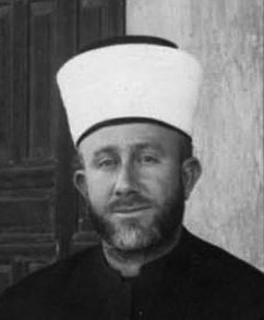 ملف:AlHusayni.jpg
