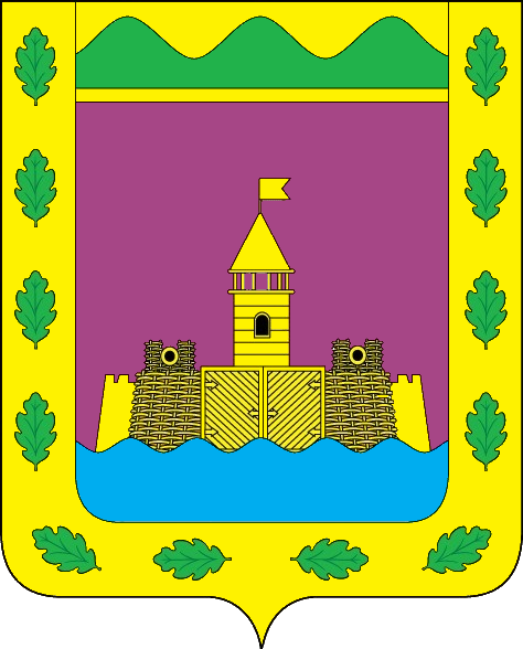 ملف:Coat of Arms of Abinsk (Krasnodar krai, 2009).png