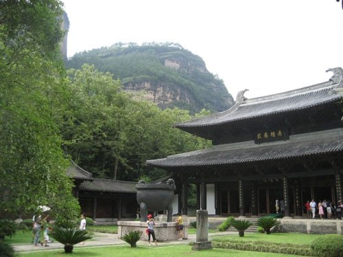 ملف:Wuyi palace.jpg
