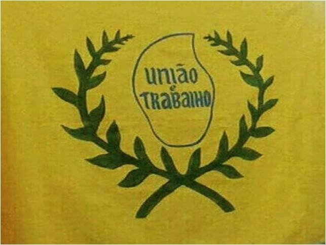 ملف:Bandeira-de-Mari.jpg