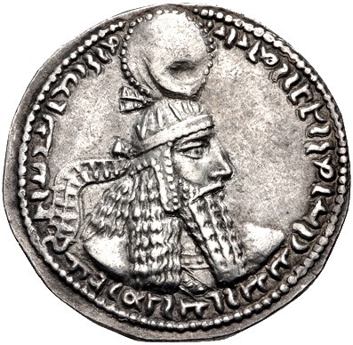 ملف:Coin of Ardashir I (phase 3), Hamadan mint.jpg