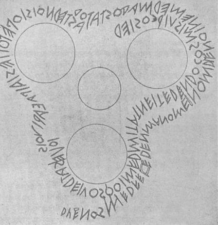 ملف:Duenos inscription.jpg