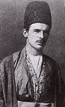 ملف:E.G. Browne.jpg