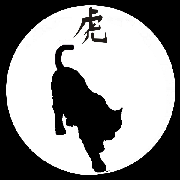 ملف:OMBRE CHINOISE TIGRE.jpg