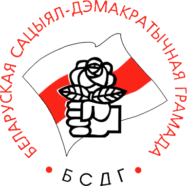 ملف:Belarusian Social Democratic Assembly.png