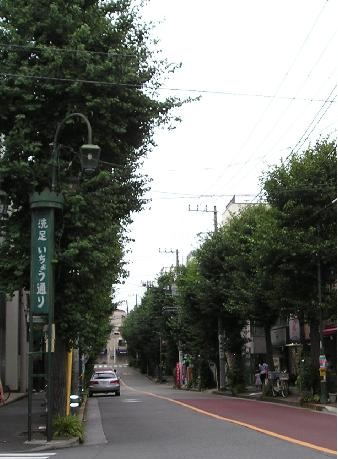 ملف:Senzoku Namiki.png