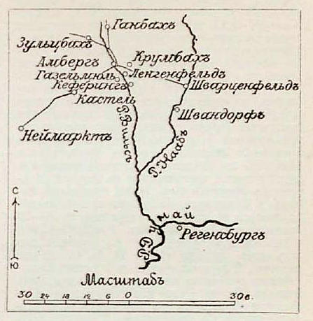 ملف:Иллюстрация к статье «Амберг». Военная энциклопедия Сытина (Санкт-Петербург, 1911-1915).jpg
