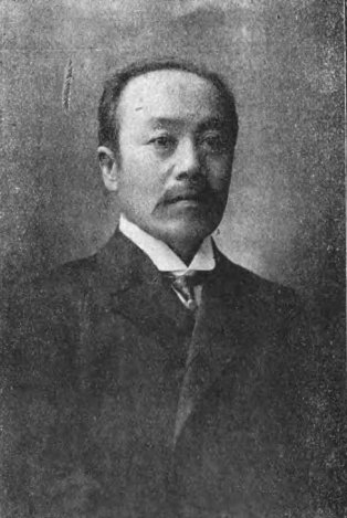 ملف:Kure Ayatoshi.jpg