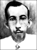 ملف:Sayyab.jpg