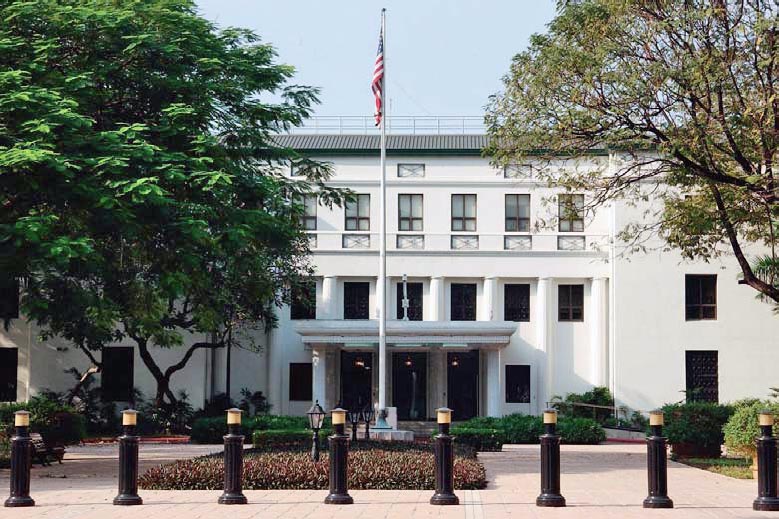 ملف:USManilaChancery.jpg