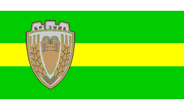 ملف:Breznik zname.png