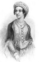 Maria Theresa Asmar.png