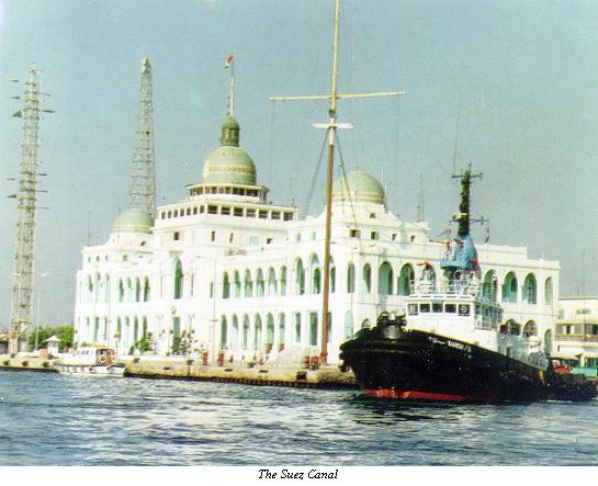 ملف:Suez.jpg