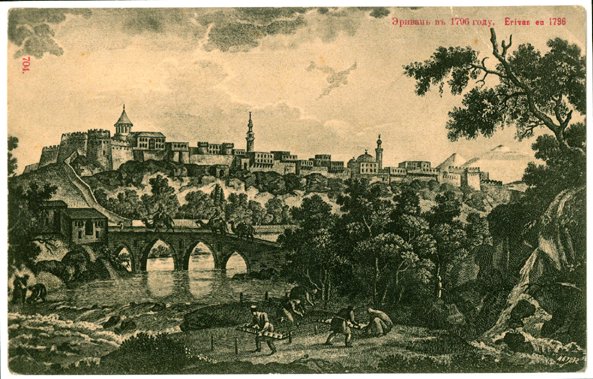 ملف:Erivan1796.jpg