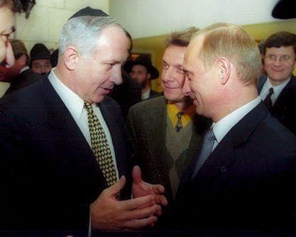 ملف:Vladimir Putin 21 December 2000-1.jpg
