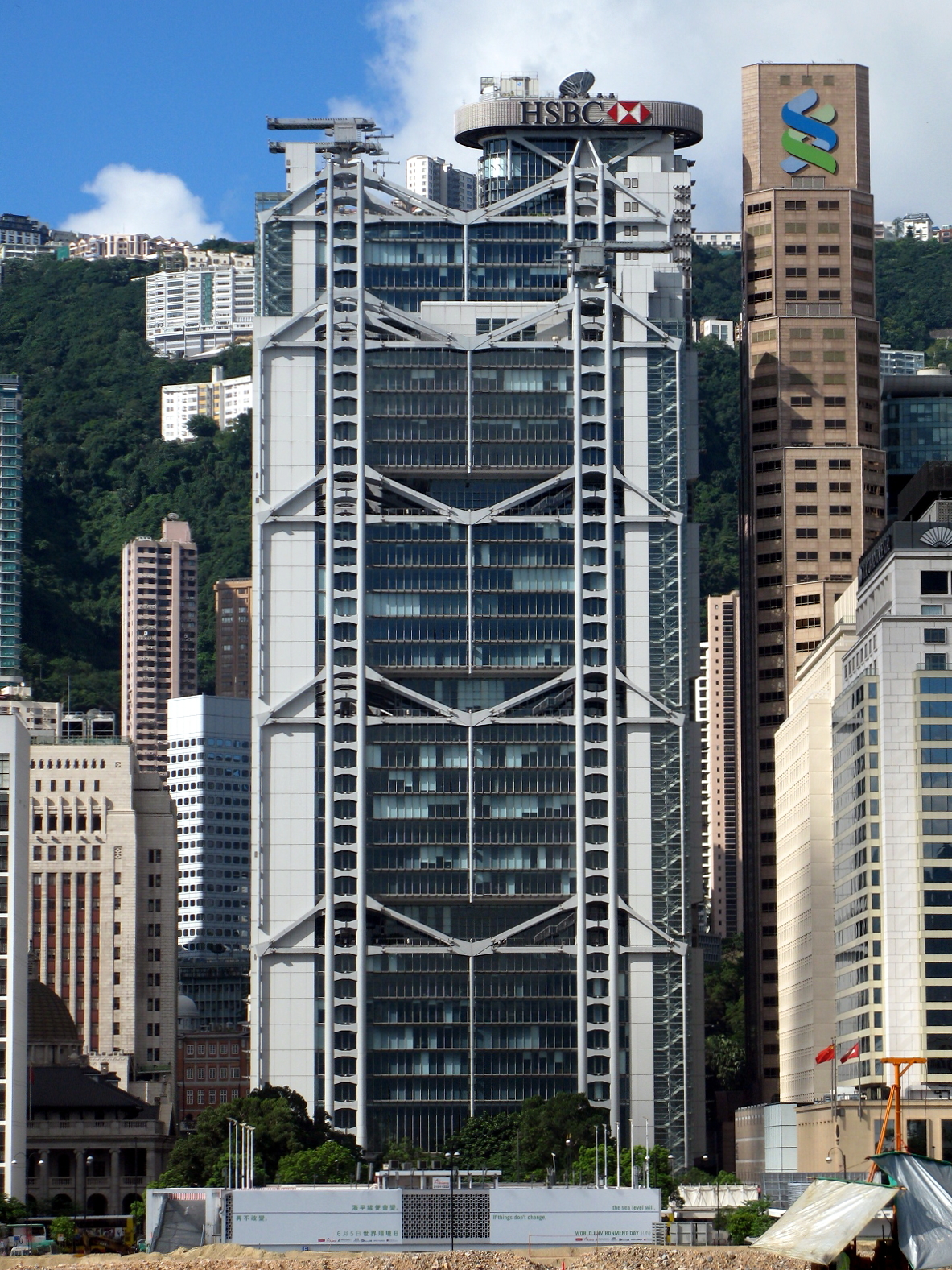 المكتب الرئيسي للمجموعة في هونگ كونگ.