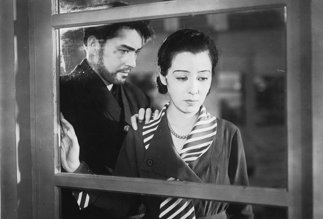 ملف:Nasaku naka (1932).jpg