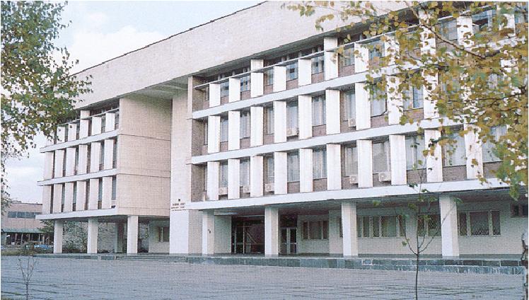 ملف:National Academy for Public Administration (Ukraine).jpg