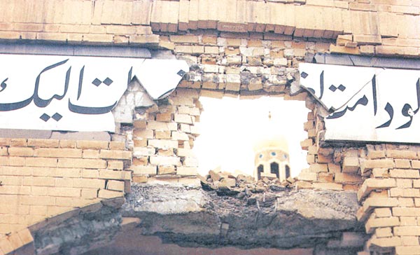 ملف:Qaser Al Seieef.jpg