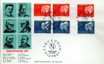 ملف:Kipling nobel fdc1967.gif