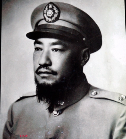 ملف:Ma Bufang.jpg