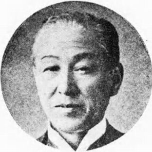 ملف:Suzuki Masakichi.jpg