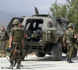ملف:Ts ossetia.jpg