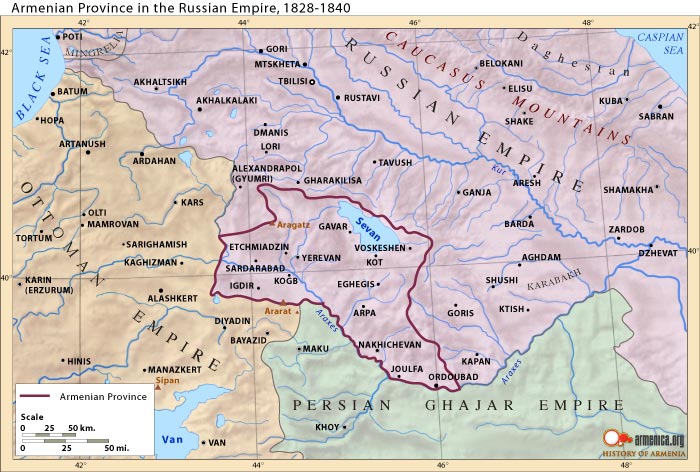 ملف:ArmenianOblast.jpg