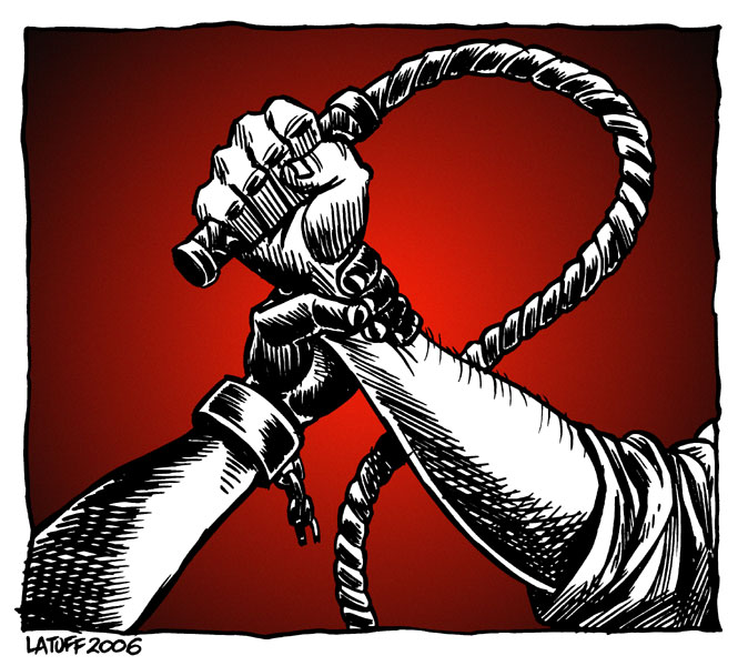 ملف:Black Conscience Day by Latuff2.jpg