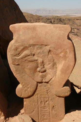 ملف:Serabit 1.jpg