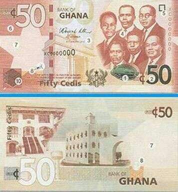 ملف:50 Ghana Cedis.jpg
