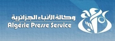 ملف:Aps.jpg