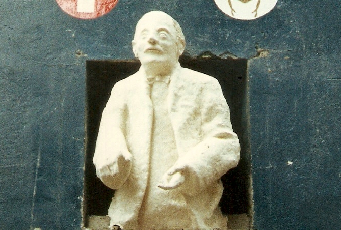 ملف:CarlJungStatueLiverpool.jpg