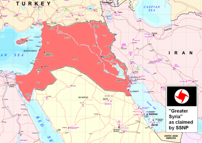 ملف:Greatersyriapic.png